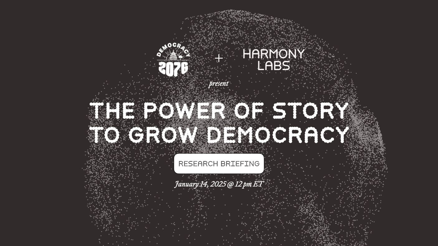 Harmony Labs